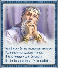 Цитата