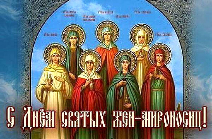 У кого день ангела 2 марта - душевные поздравления до слез в прозе и стихах | РБК Украина