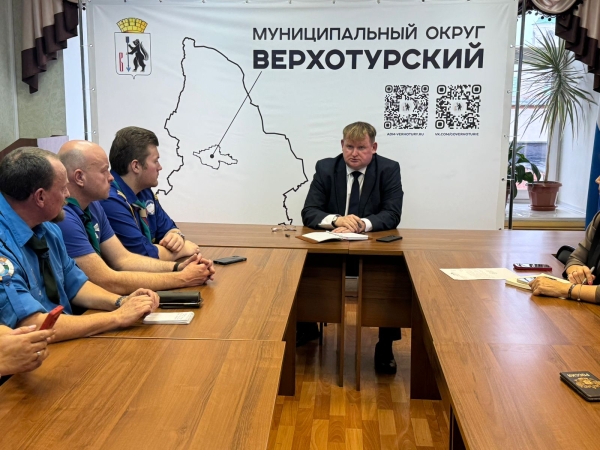 Сохраним историю Верхотурья