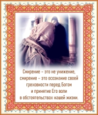 Цитата