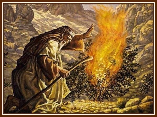 День памяти Пророка Моисея