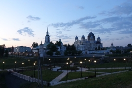Вечерняя молитва