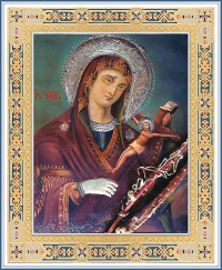 Богородица смерти
