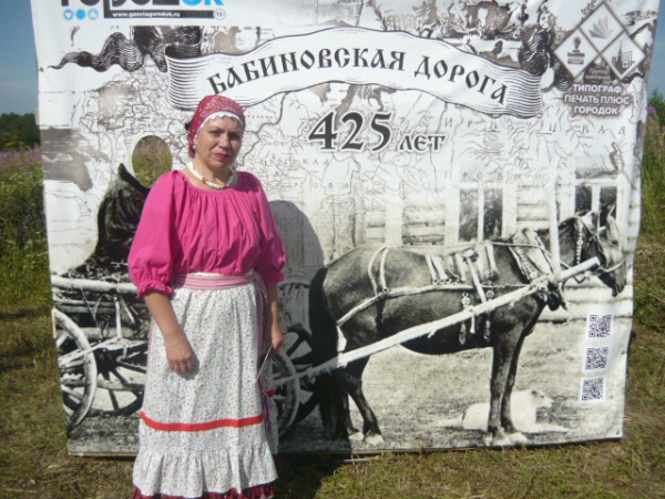 По дороге из Верхотурья в Соликамск в глубь истории