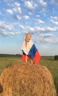 С ДНЁМ РОССИИ!