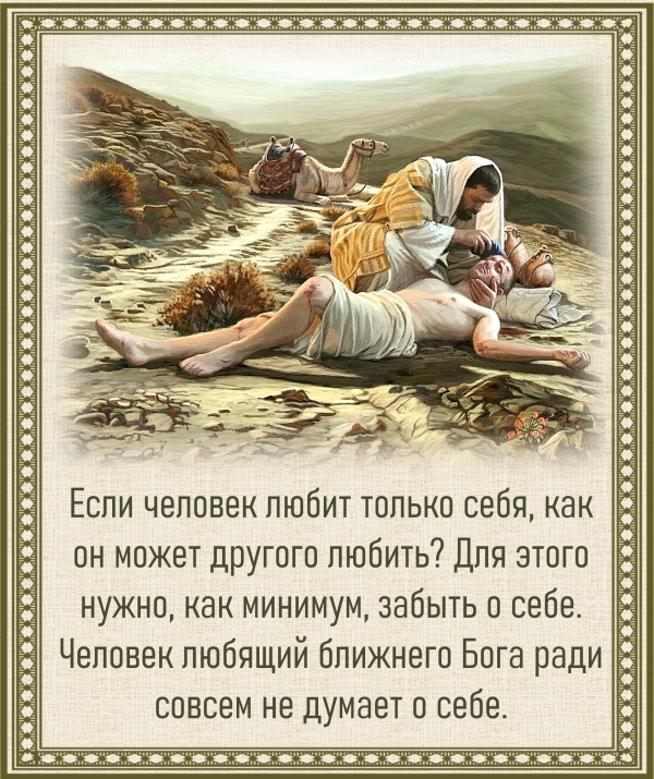 Цитата