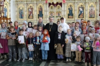 Награждение участников муниципального конкурса творческих работ «Пасхальные перезвоны»