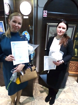 Сказка о Верхотурье