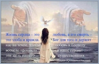 Праведный Иоанн Кронштадтский