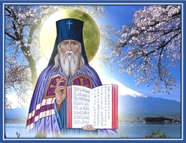 Яркий пример честности и преданности Родине архиепископа Николая